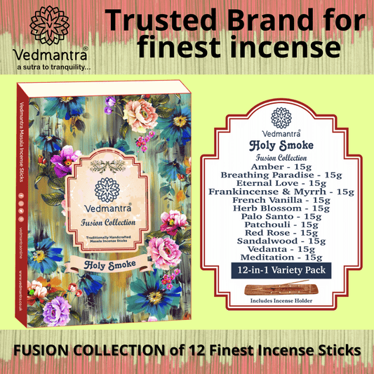 Vedmantra Fusion Collection Incense Sticks - Holy Smoke.